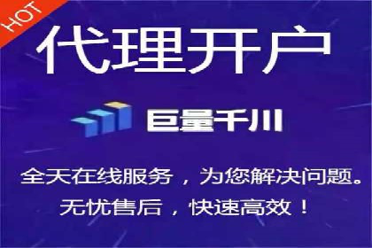 某知名品牌sem账户托管的成功秘诀
