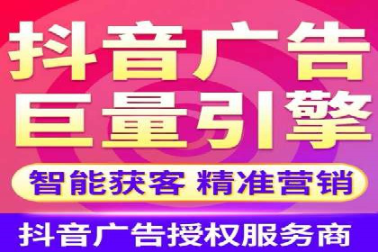 朋友圈信息流与社交电商：成功结合的案例解析