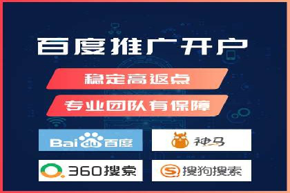 信息流代理案例分析：跨平台广告投放技巧