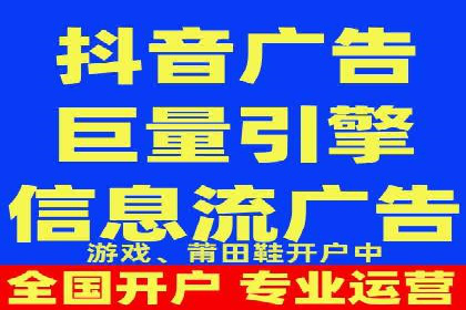 案例解读：百度运营推广助力企业实现业绩持续增长